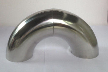 건설 SS316L 산업적 강관은 반대 부식을 피팅을 합니다